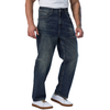 Custom Men’s Vintage Washed Loose Fit Straight Leg Jeans 