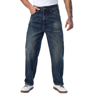 Custom Men’s Vintage Washed Loose Fit Straight Leg Jeans 
